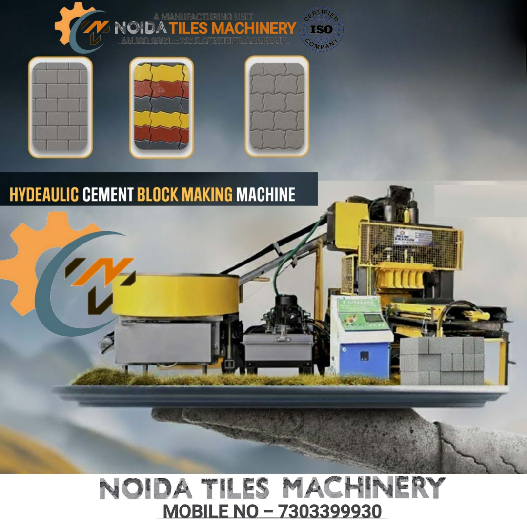 Tile Making Machine