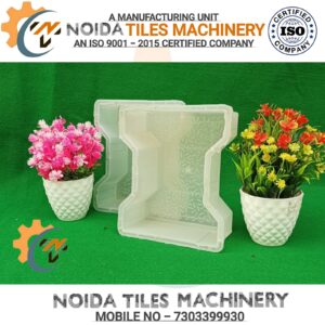 Silicon Plastic Paver Mould
