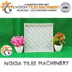 Chequered Tiles Mould